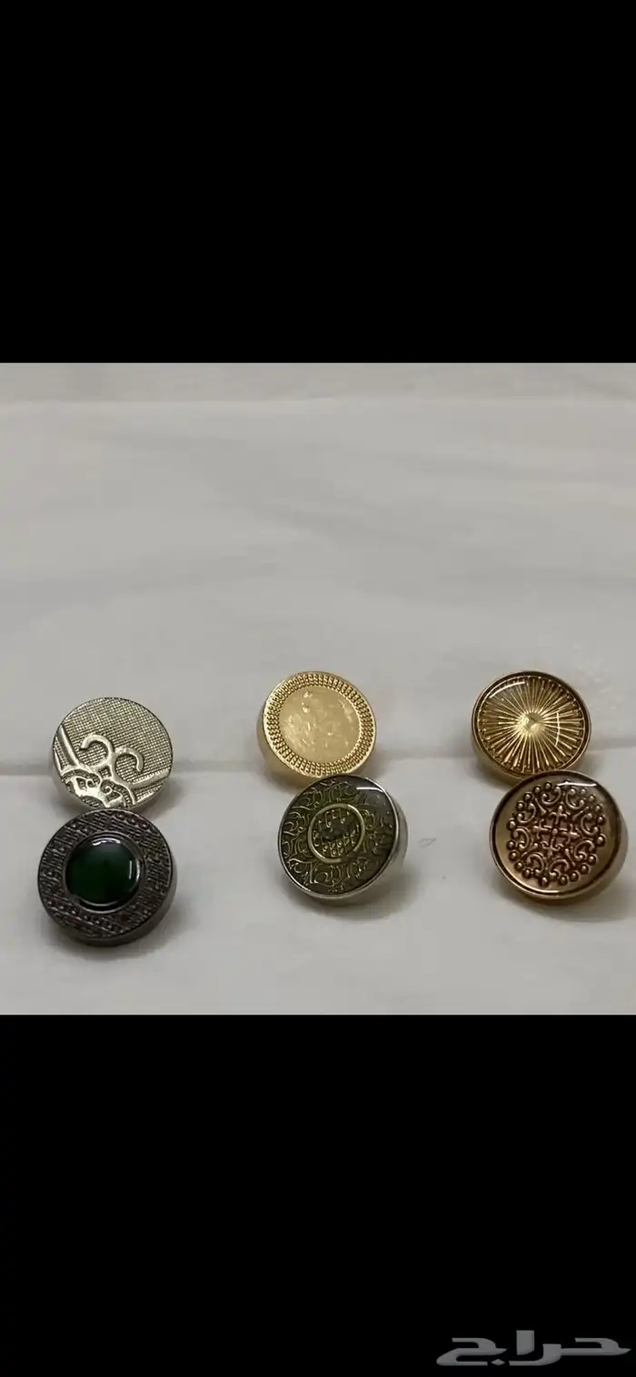 ازرة ثياب رجالي 22