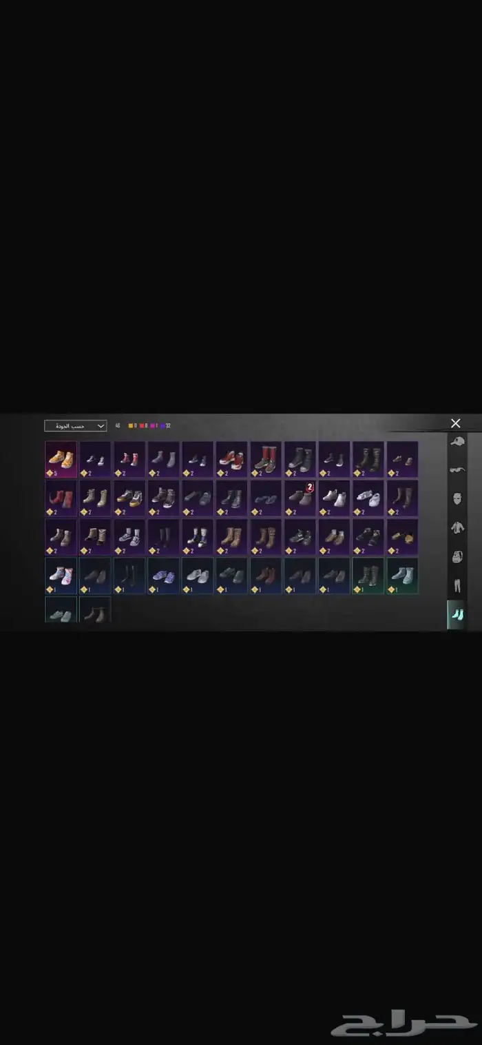 حساب ببجي السوم 1100 قبال للتفاوض 29