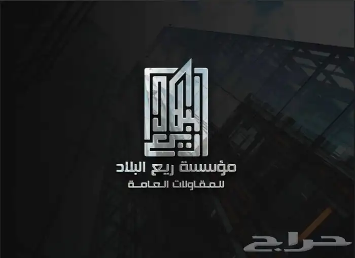 تصميم شعار تصميم لوقو 6