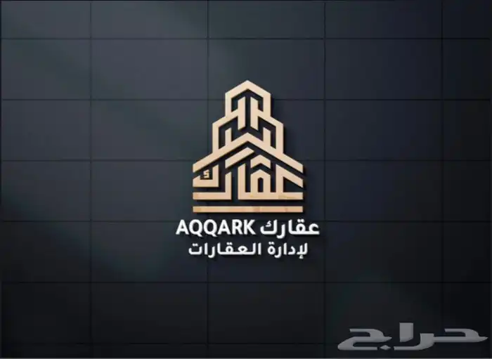 تصميم شعار تصميم لوقو 5