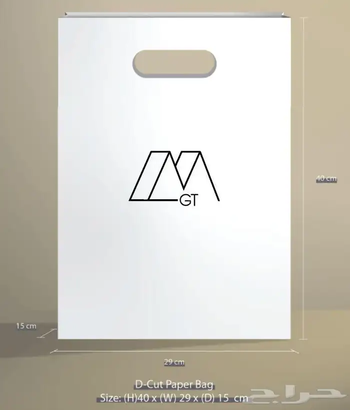 مشروع بيع جاكيتات هودي للبيع 3