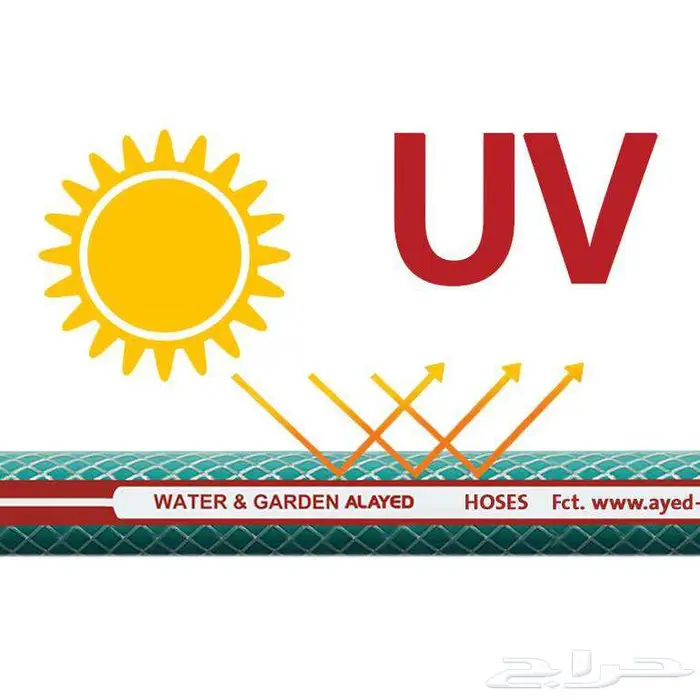 لي ماء العايد 6