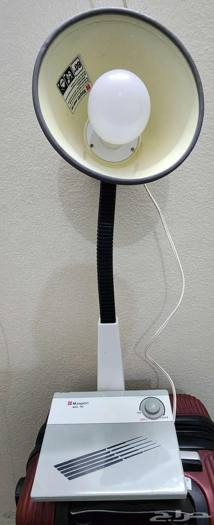 مصباح كهربائي 0