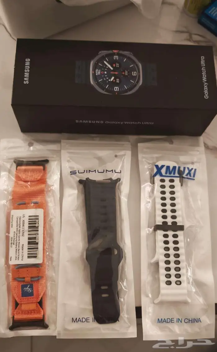 جوال سامسونج فولد 7 مع ساعه 6