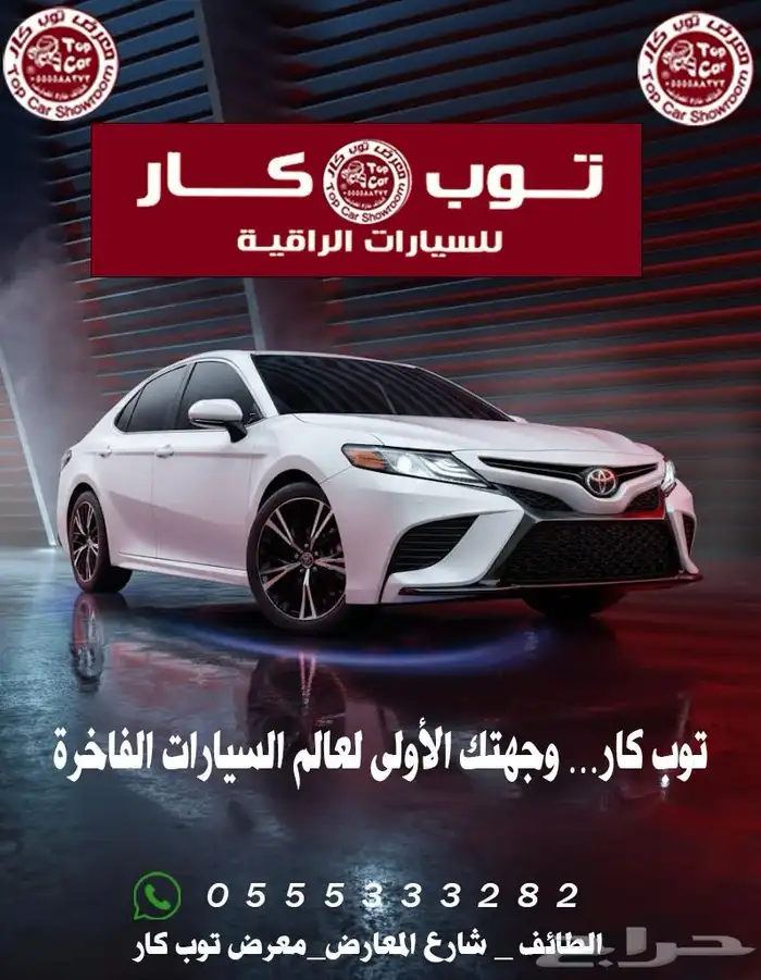 أزيرا 2020 تحفه ولون جميل إعداد الجديد بنوراما فل كامل 44