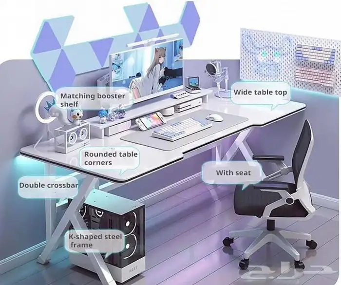 طاولة قيمنق 2