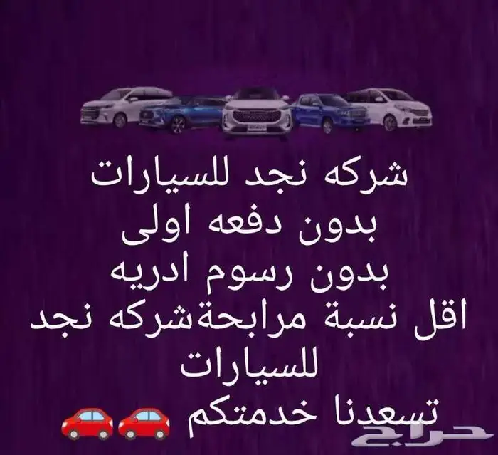 لكزس RX350BB موديل 2025 كاش وتقسيط جميع البنوك 22