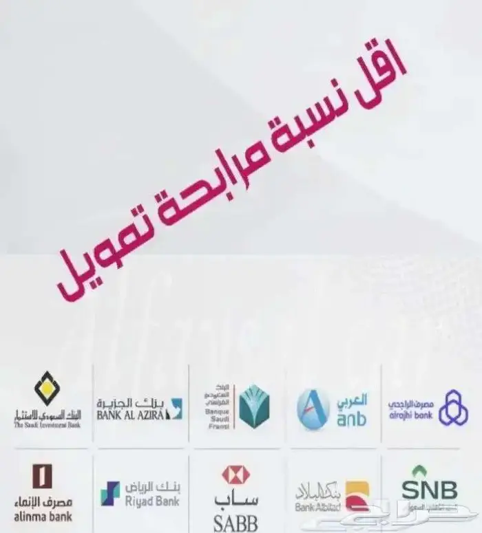 لكزس RX350BB موديل 2025 كاش وتقسيط جميع البنوك 17