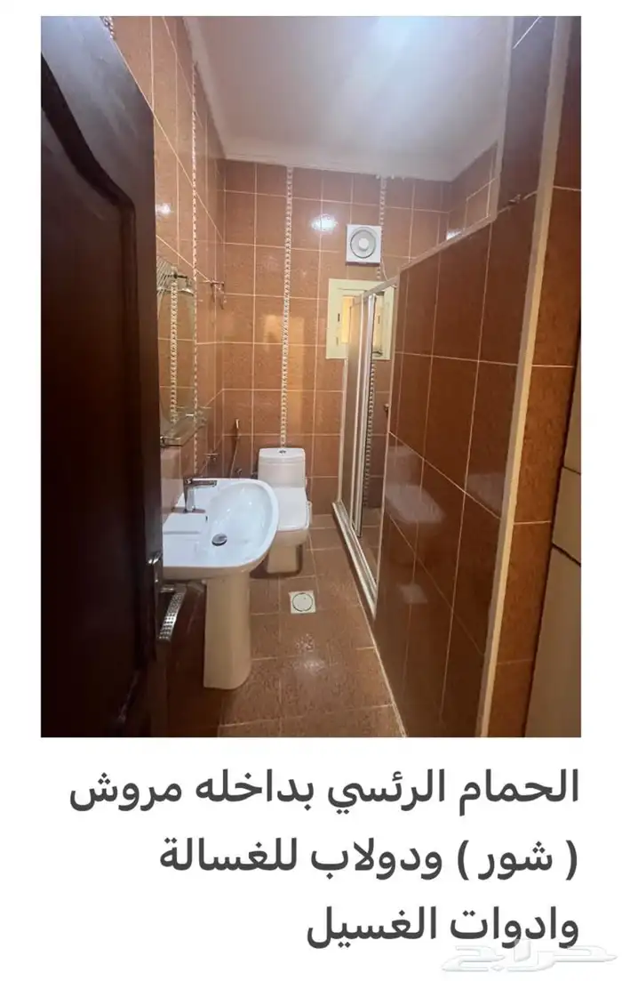 شقة للايجار بحي السلامه 3 غرف 2