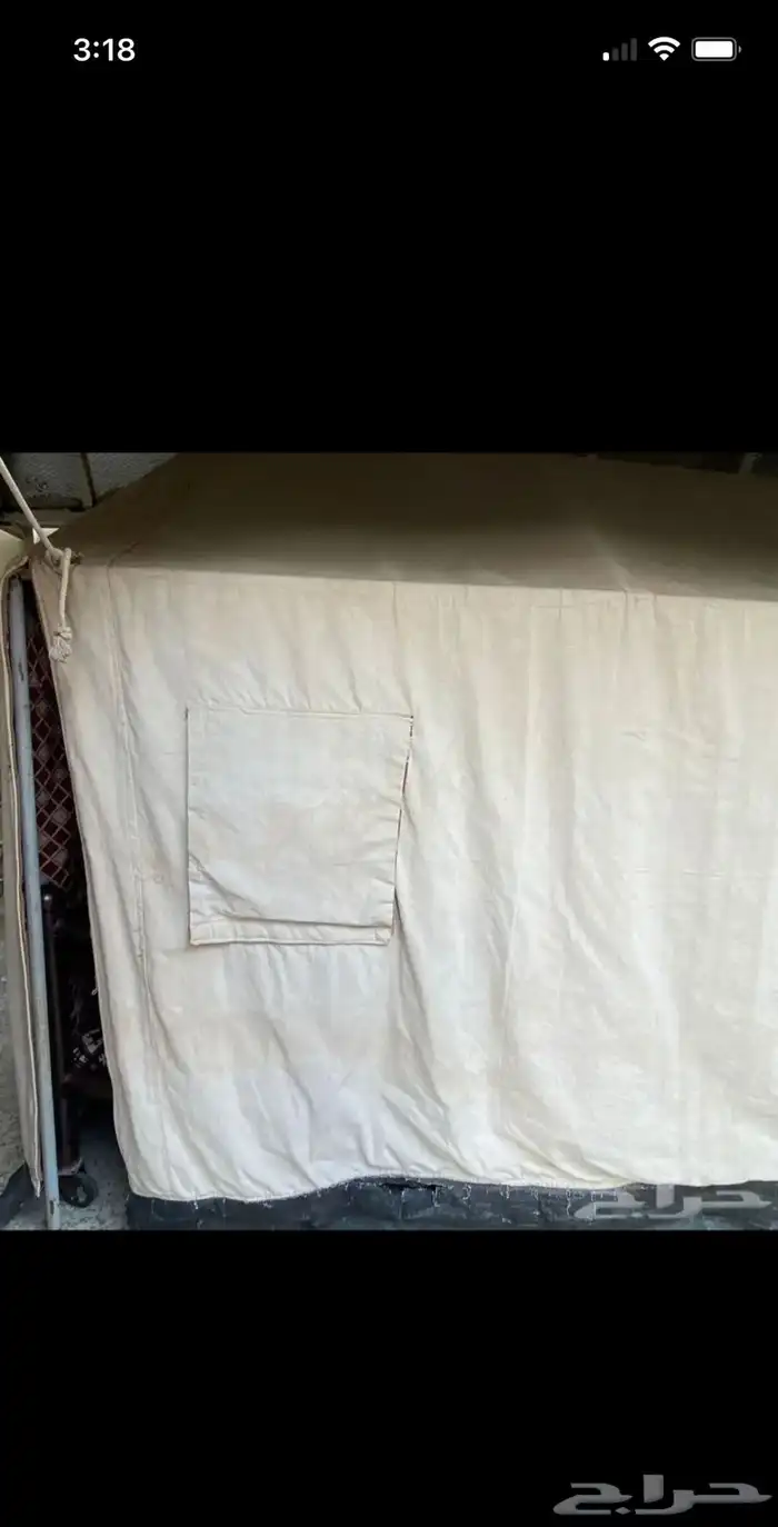 خيمة بدون اطناب خيام جلسات خارجيه 5