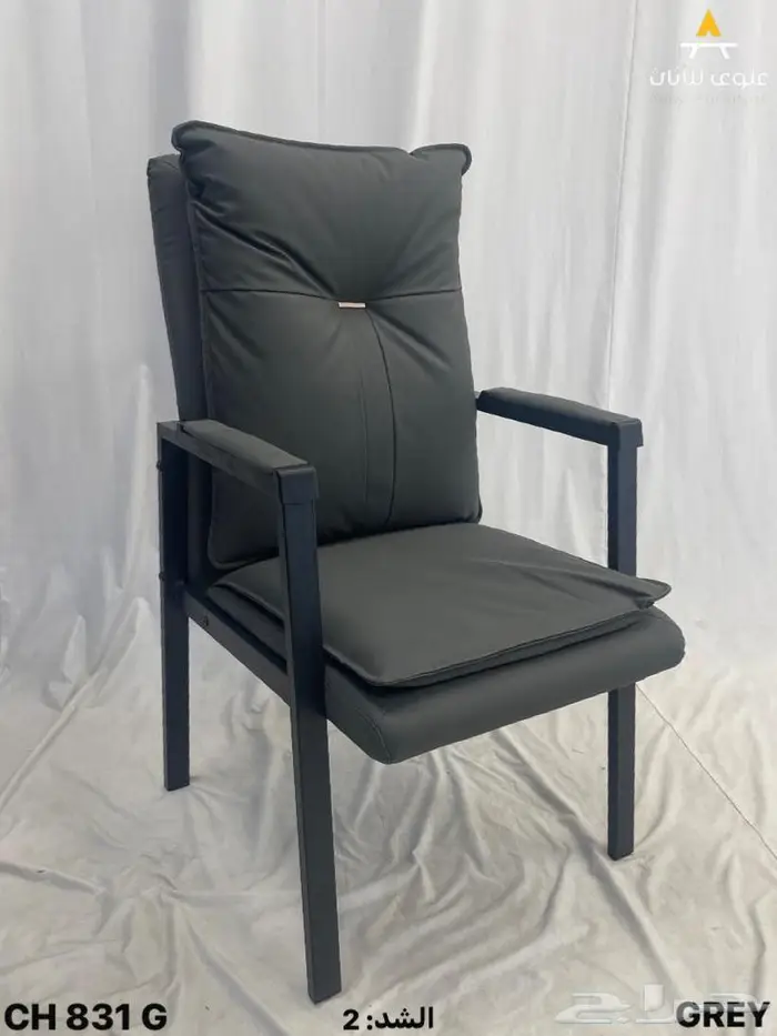 فخم كراسي مكتبي بسعر الجملة دفع عند الاستلام مريح و متين 12