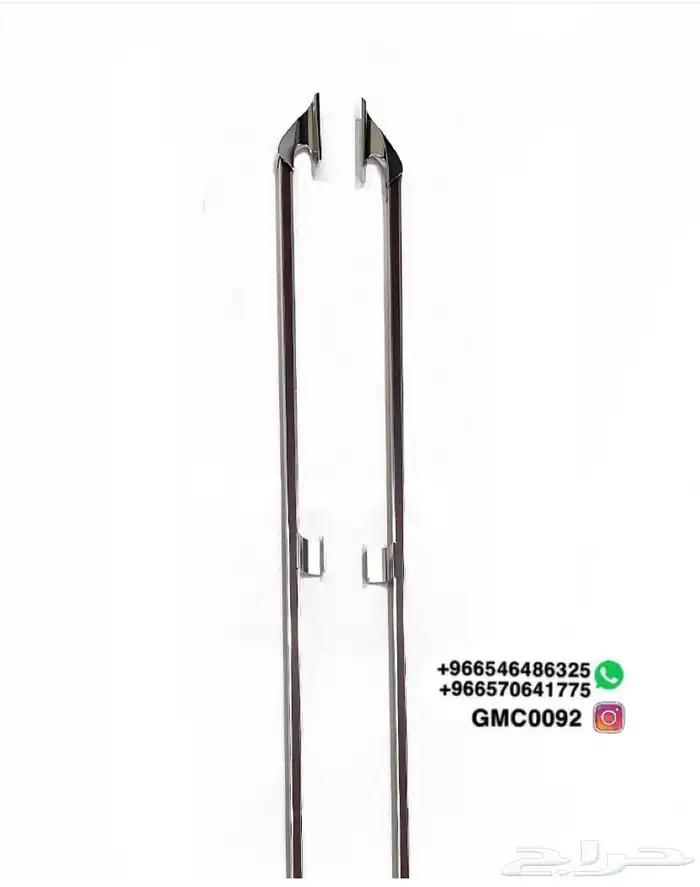 طقم خيازرين للجمس والشفر 1