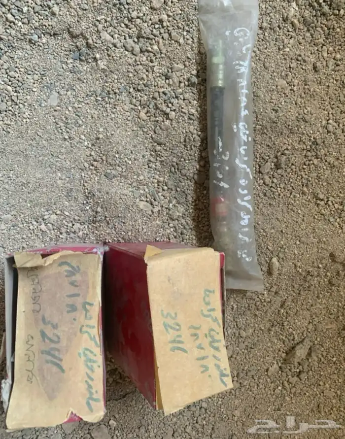 قطع غيار تايوتا كراون قديم 88-87-86-85-84 3