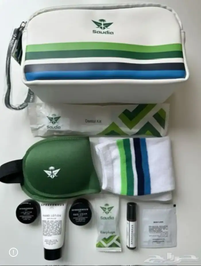 شنط رجالي جديد 1