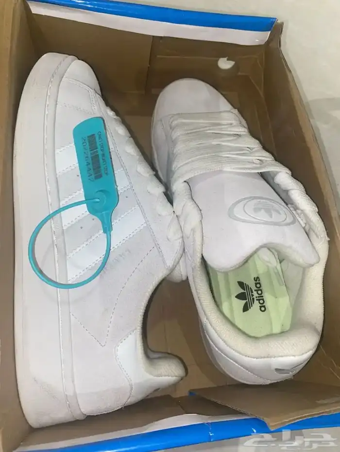 شوز اديداس 0