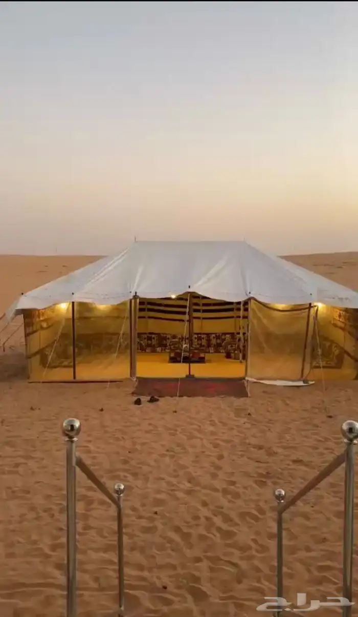 بيت شعر ابيض مستخدم شبه الجديد 0