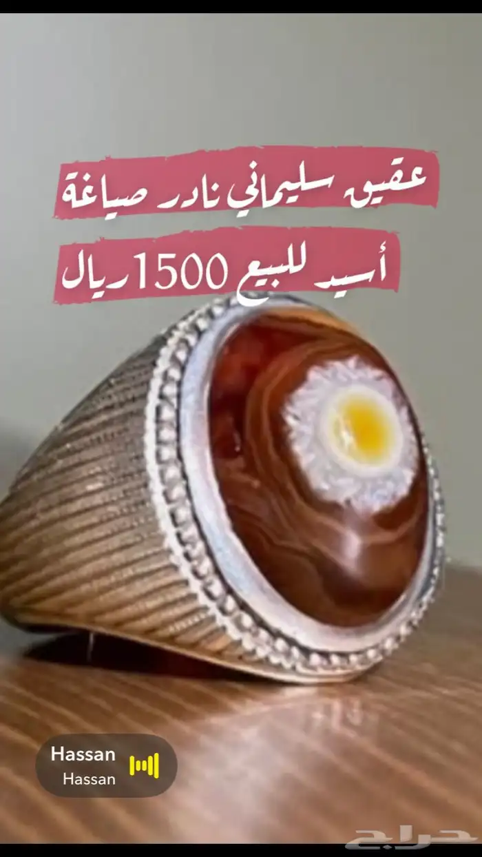 أمام نادي الوحده 0