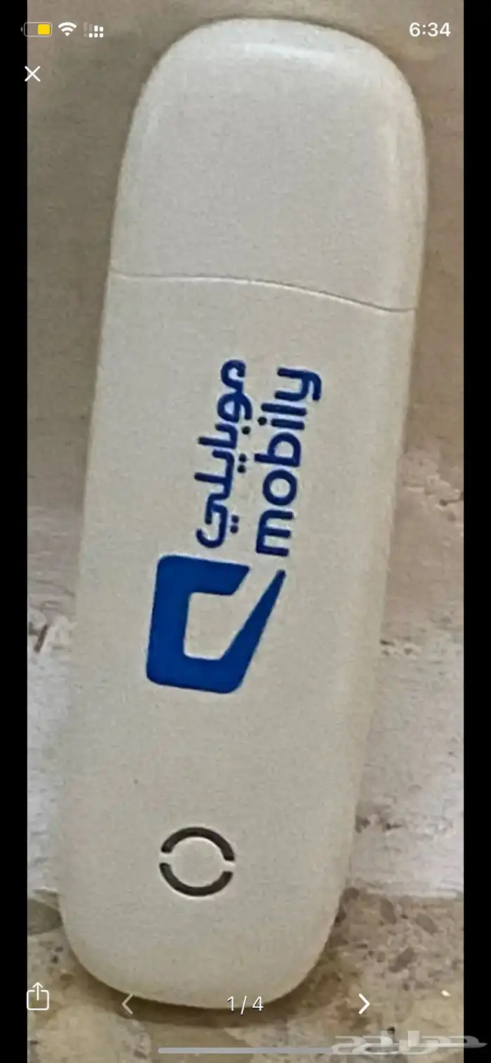 كونكت موبايلي 0