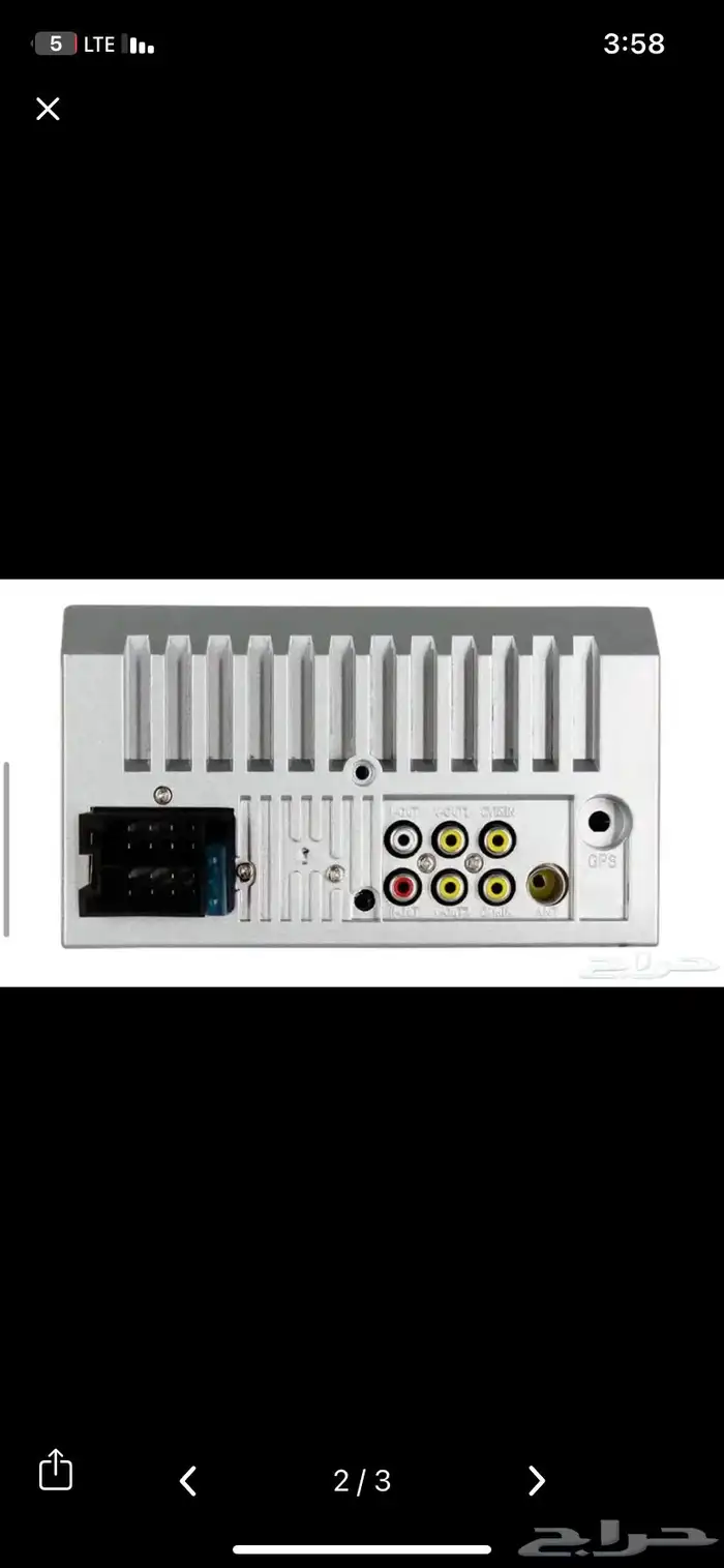 للبيع شاشة سيارة 2