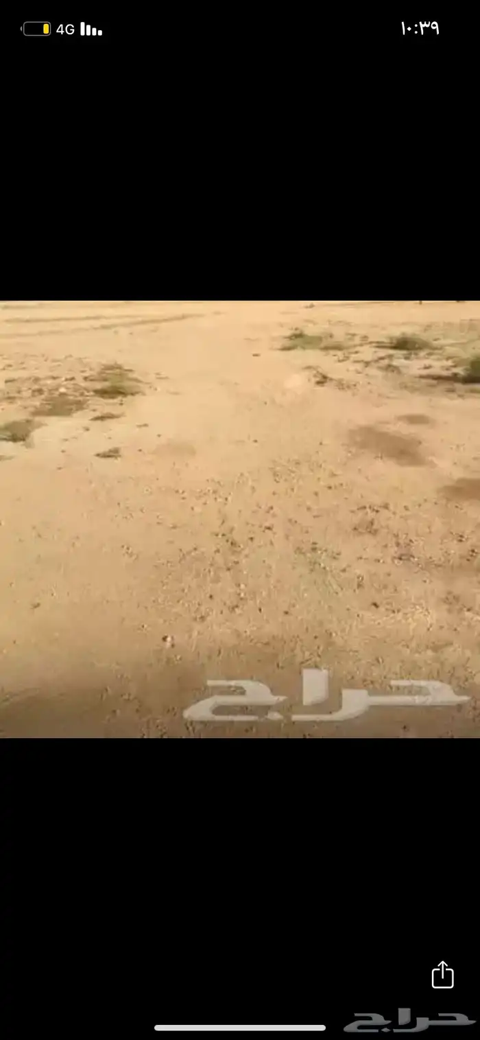 مطلوب مزرعه للايجار 0