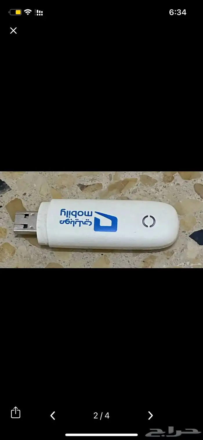 كونكت موبايلي 3