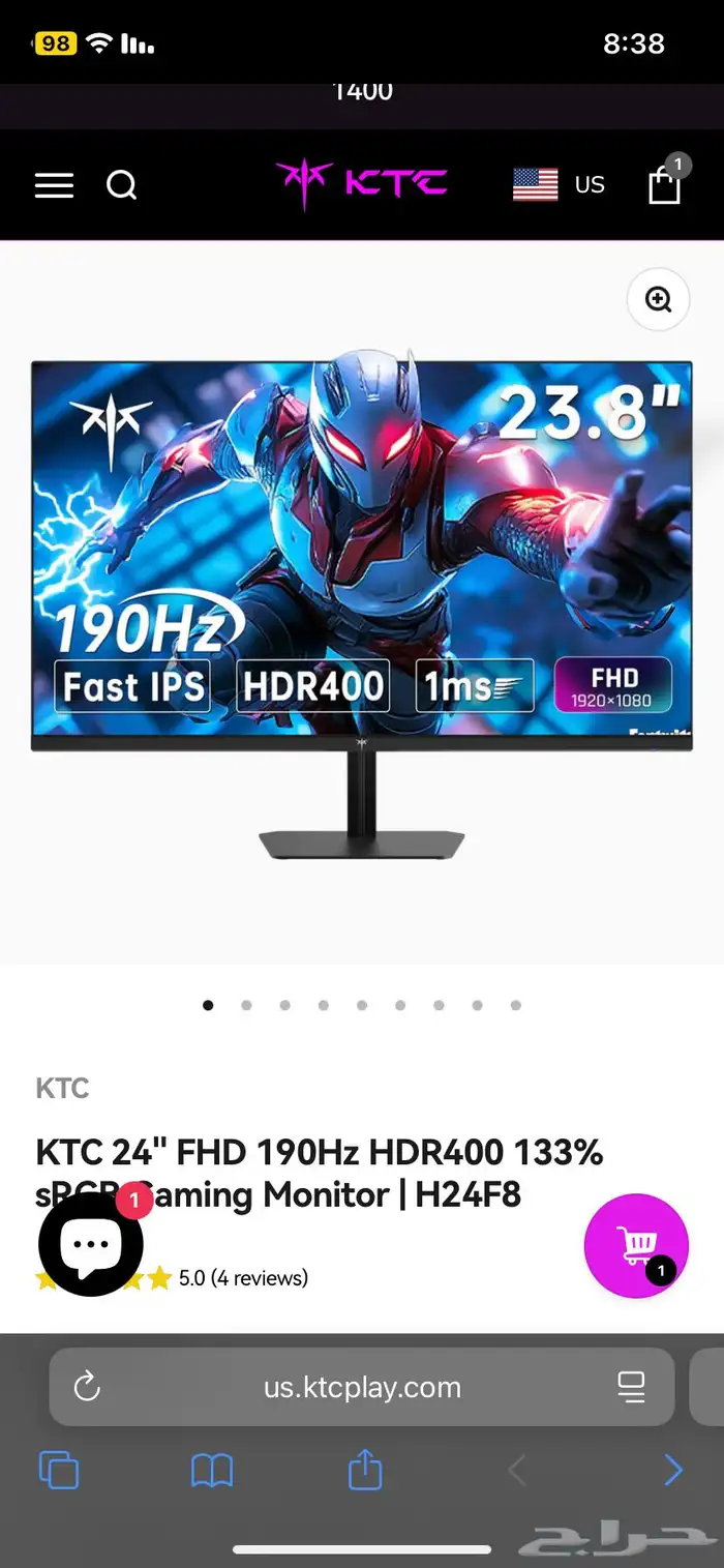 اكس بوكس سيريس اس للبيع او للبدل 11