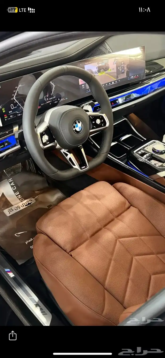 بي ام دبليو فل كامل BMW 735 2026 اقل سعر 4