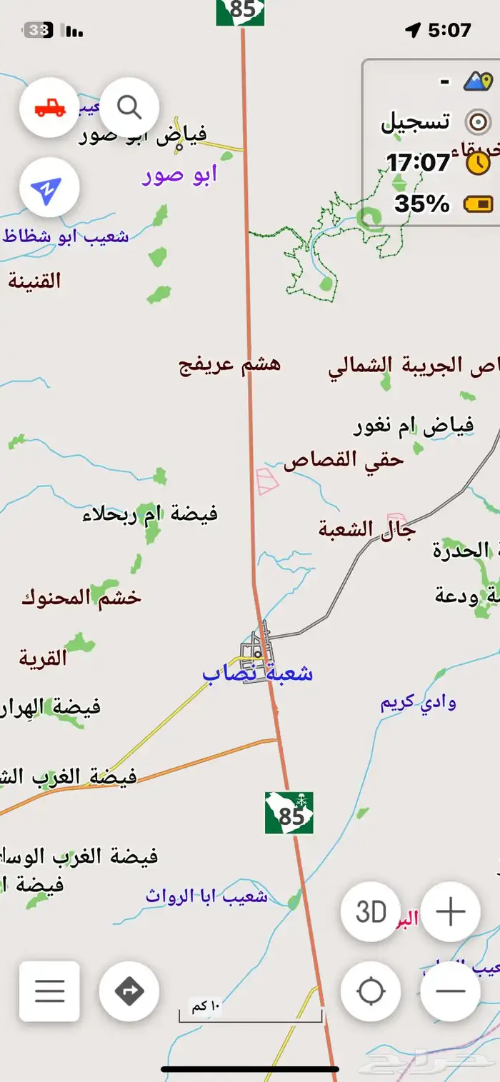 خرايط الصحراء 0