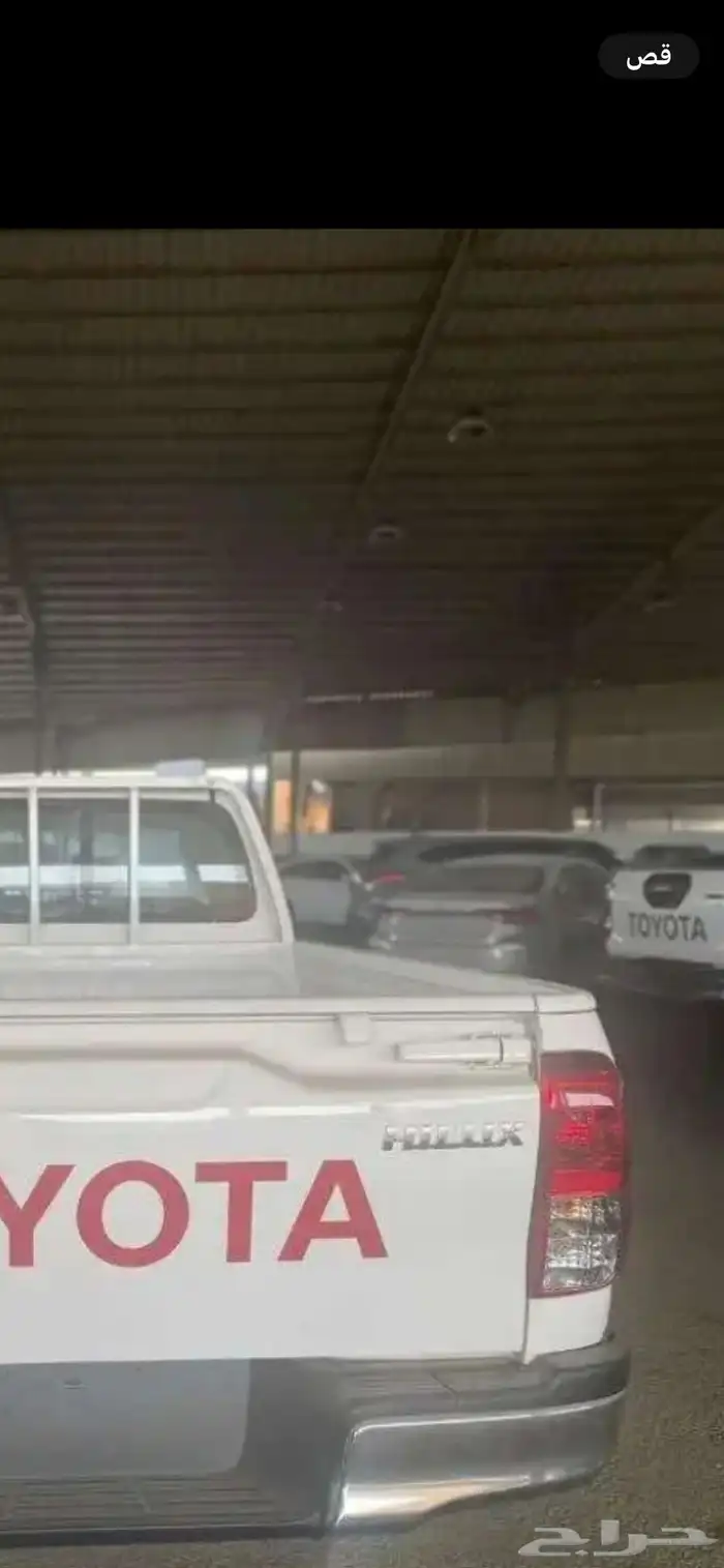 للاجار هايلوكس 2025 جديده 4