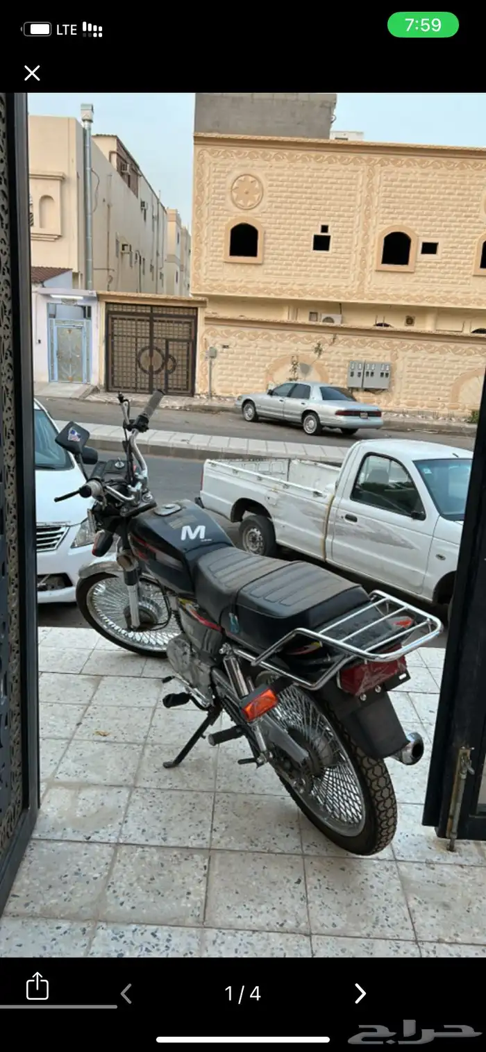 دباب مسروق في حي شوران 1