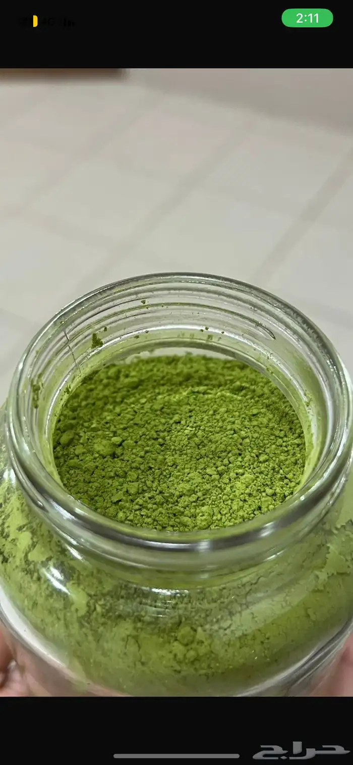 ماتشا جمله- ماتشا لذيذه 4