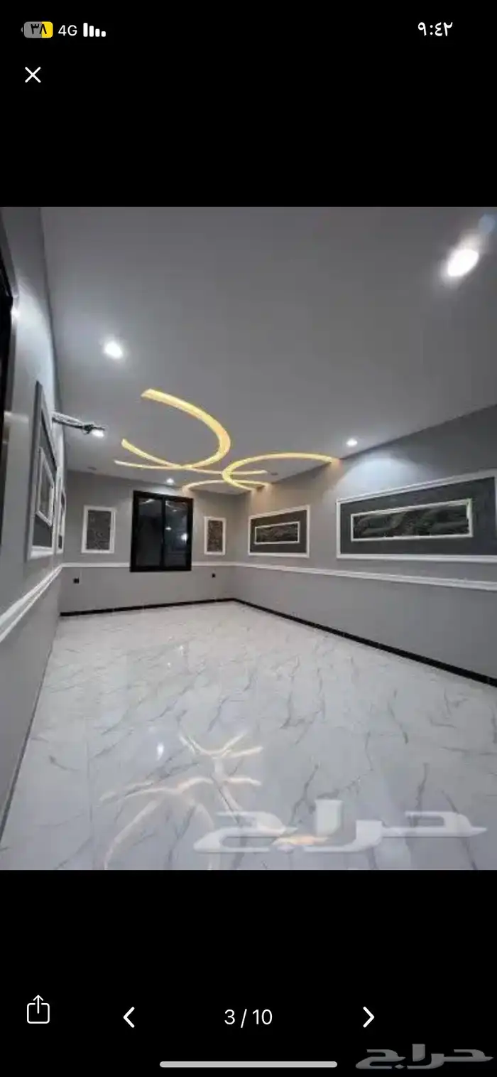 شقه للبيع 1