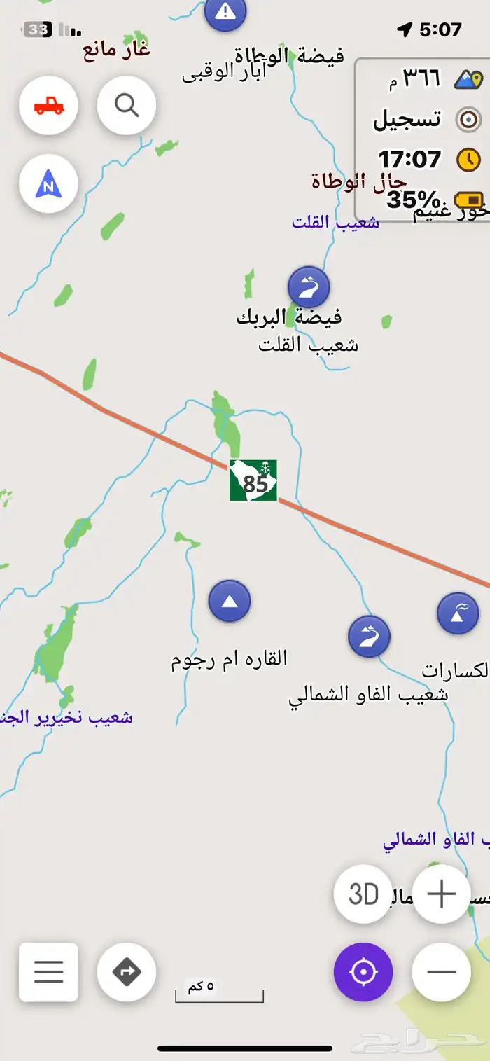 خرايط الصحراء 1