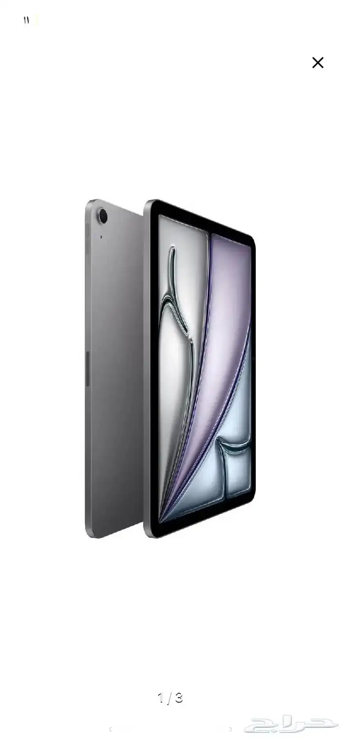 للبيع ايباد اير 2025 0