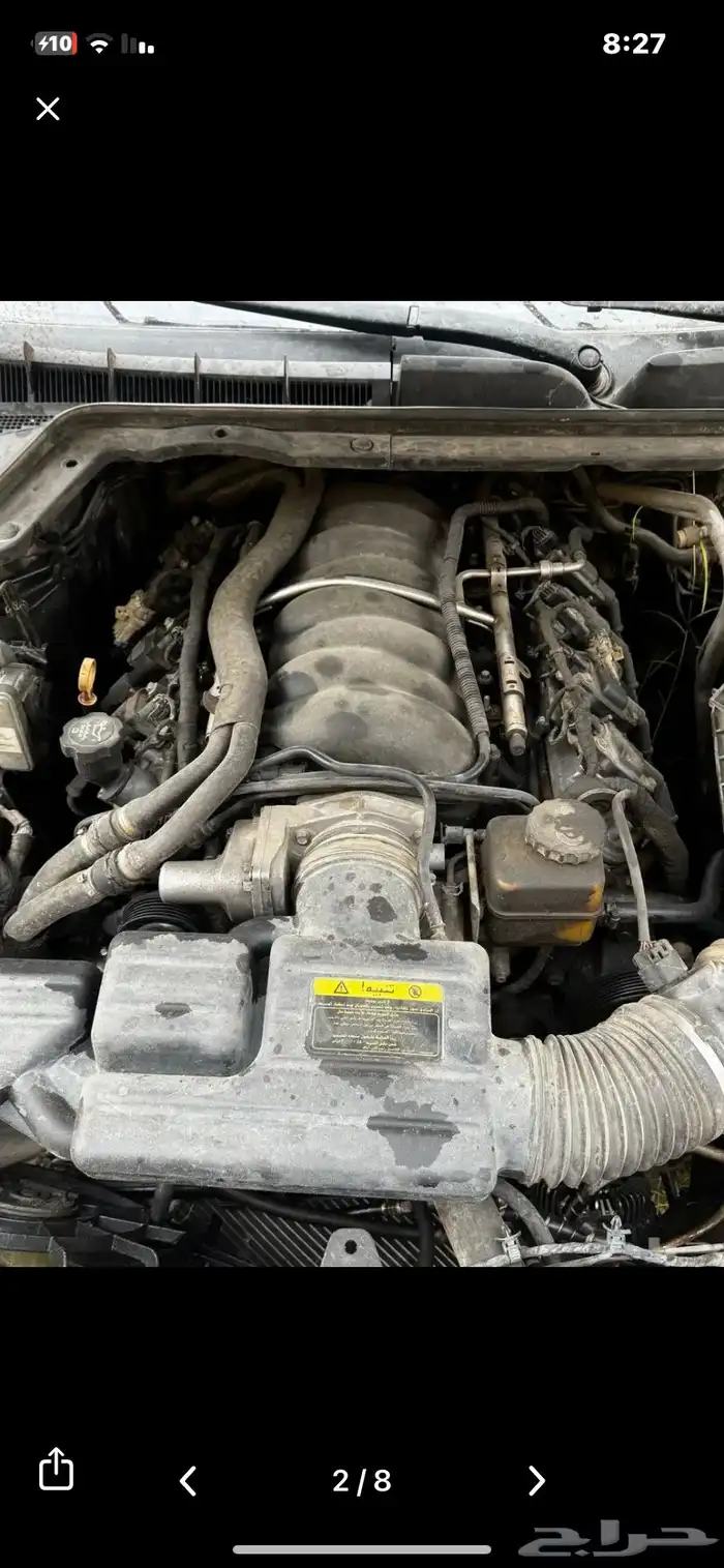 كابريس تشليح 6