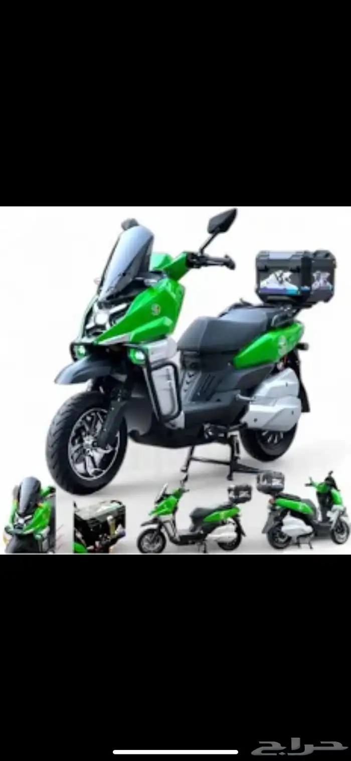 دباب بطه كهربائي للبيع 0