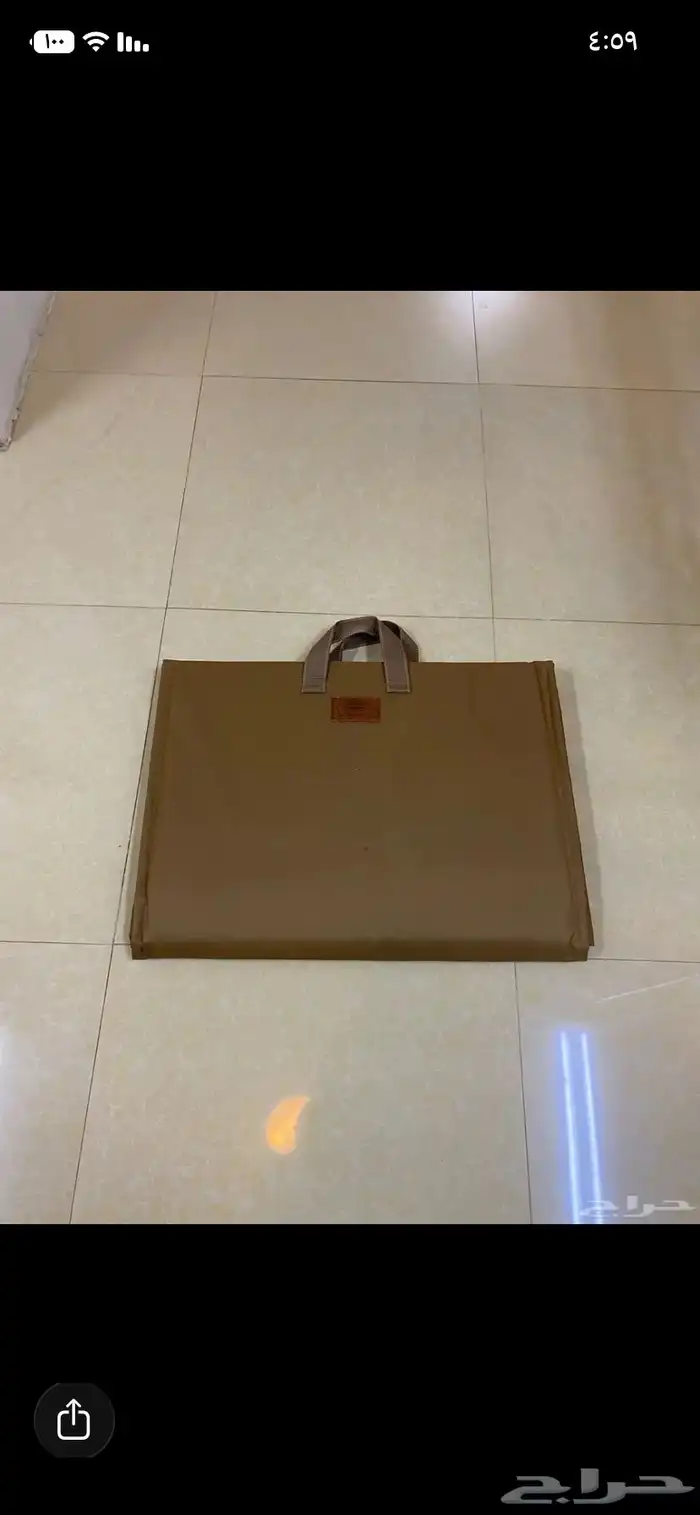 مدات ومراكي 1