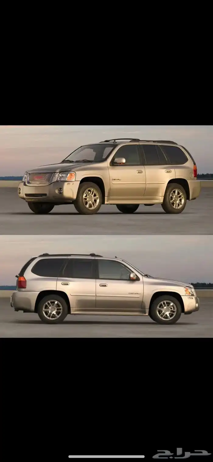 جنوط انفوي دينالي للبيع او البدل مع فرق 1