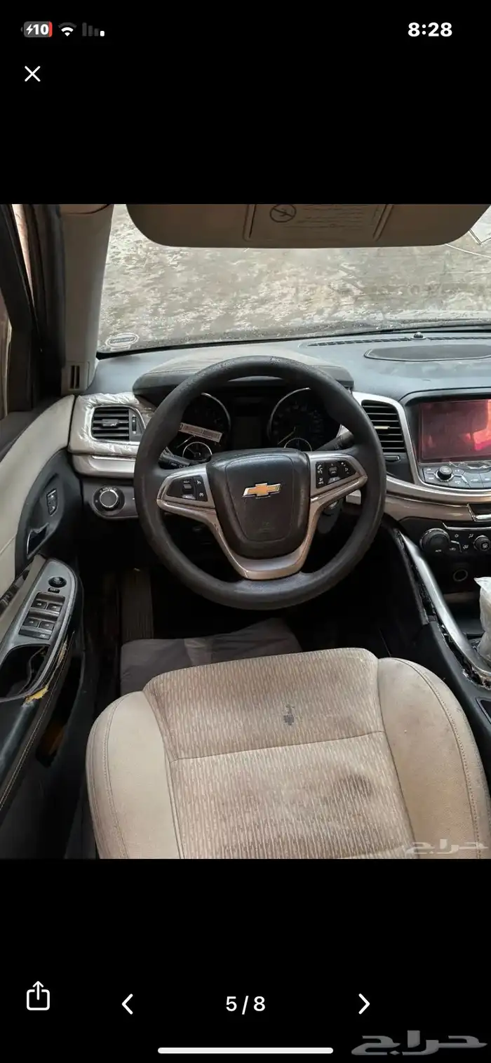 كابريس تشليح 3