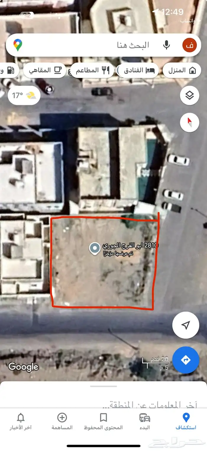 ارض على شارعين الحلقة الشرقية 3