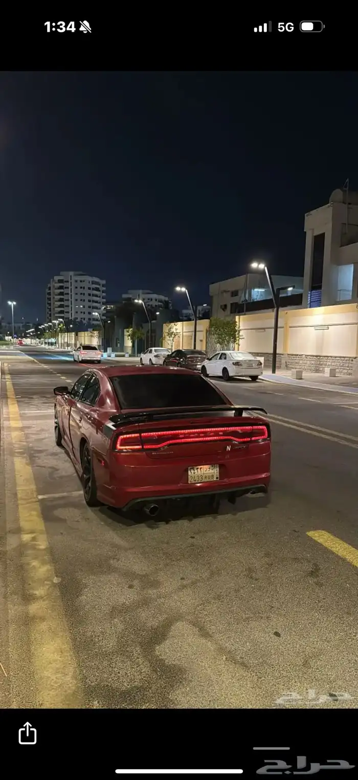 تشارجر RT فل هاوس 0