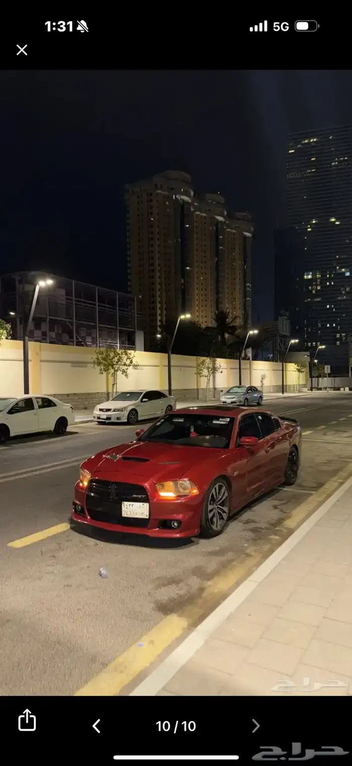 تشارجر RT فل هاوس 1