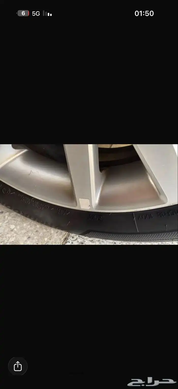 كابرس اسود 2015 بدي وكاله ممشى قليل الحد99 الف البيع مستعجل 18