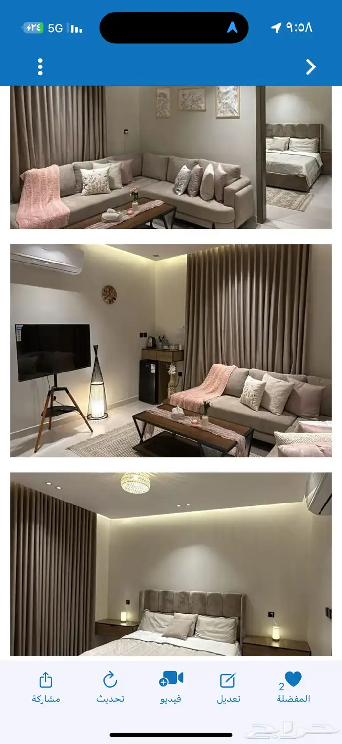 شقه جديدة فاخرة الاجار اليومي شهري سنوي 0