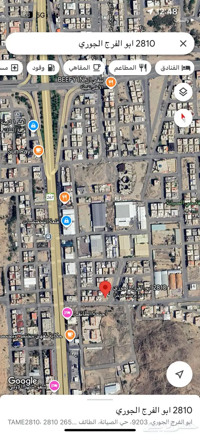 ارض على شارعين الحلقة الشرقية 4