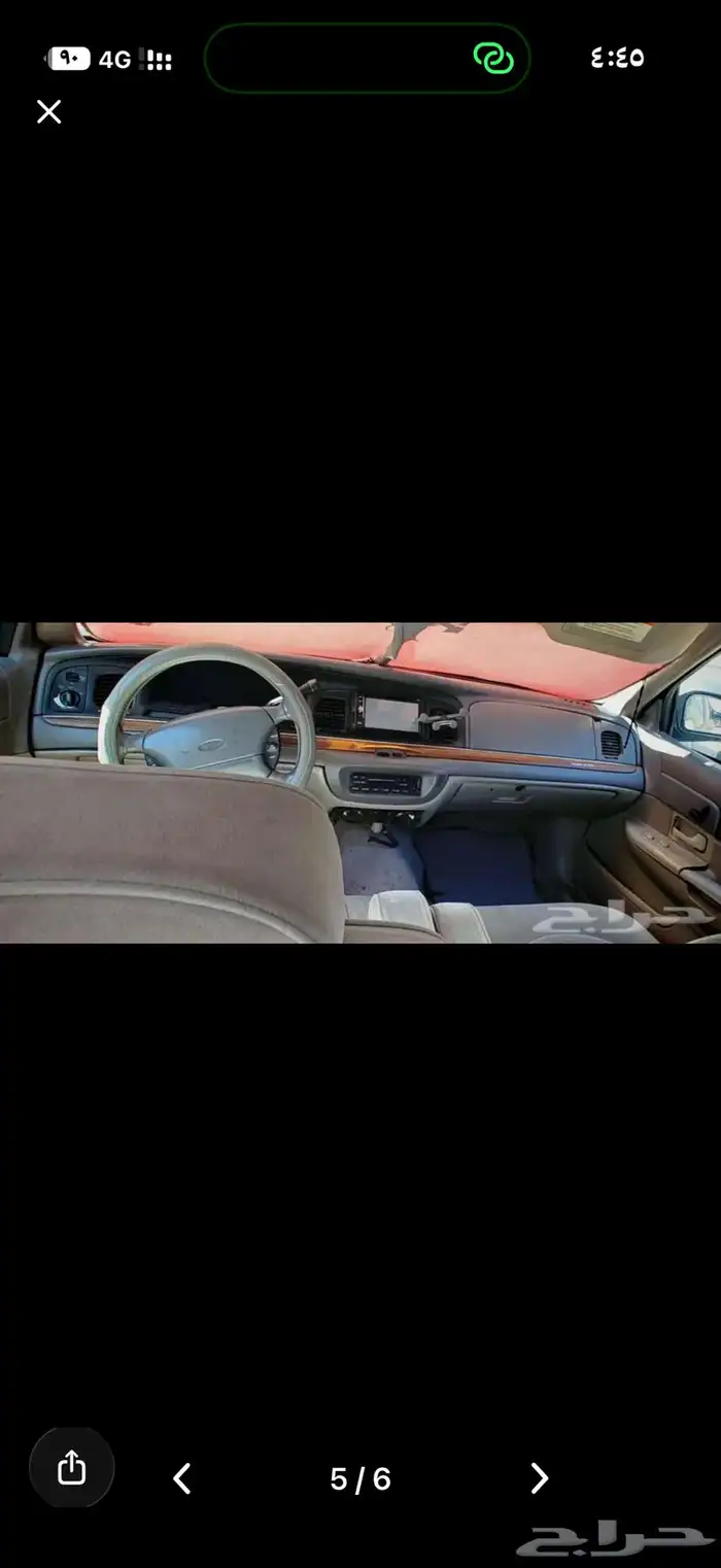 فورد فكتوريا فراشه 1996 2