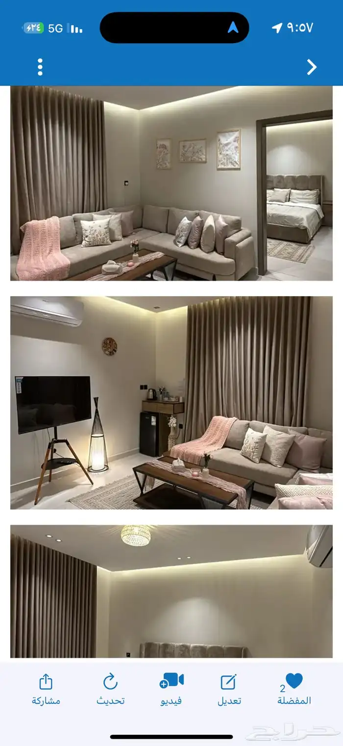 شقه جديدة فاخرة الاجار اليومي شهري سنوي 2