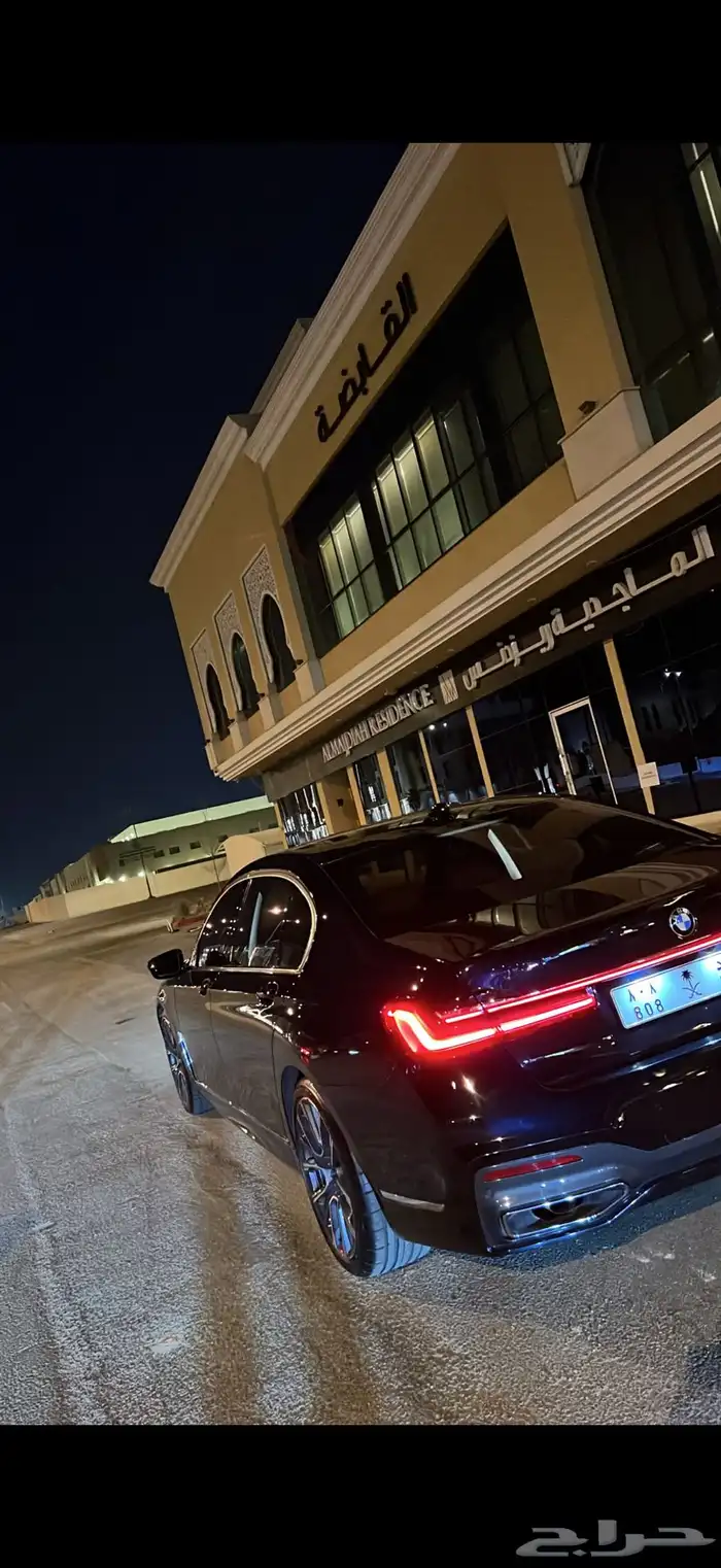 بي إم دبليو 2020 - 730 9