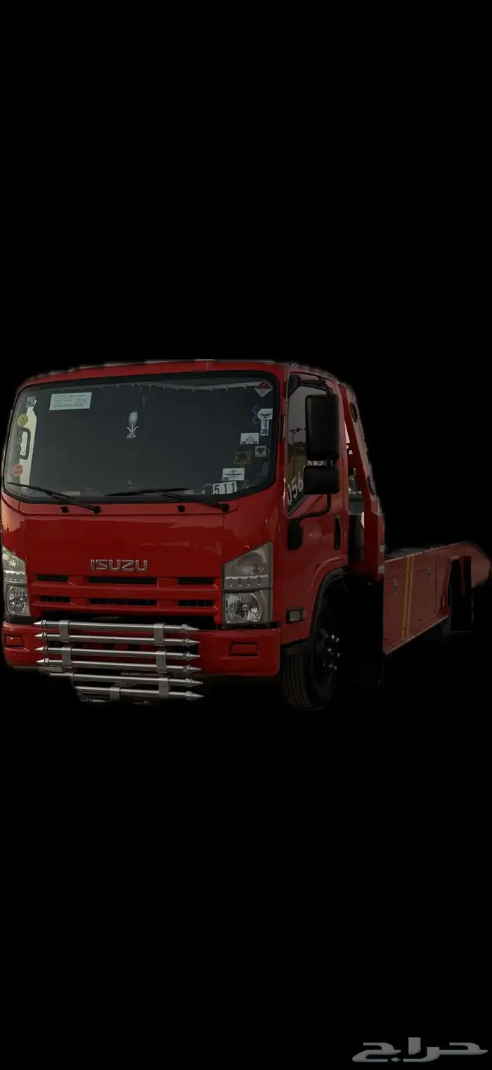 سطحه للنقل السيارات24س تقديرات الحوادث والمرور لنجم التامين 1