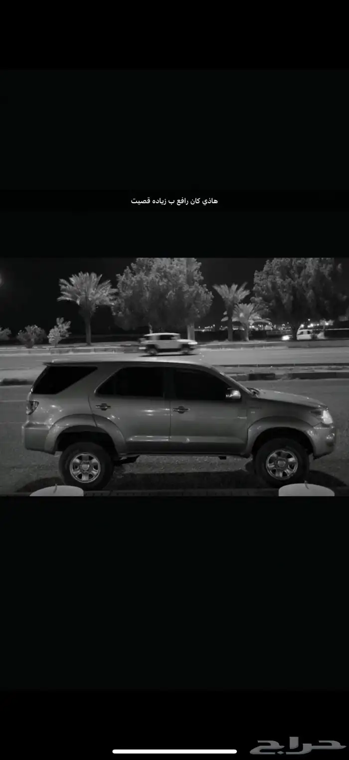 يايات استرالي فورشنر 2006 الى 2015 6